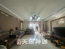 天地神通 光织谷西区 电梯房 3居2卫 客厅通阳台