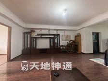 天地神通 富乐家园 三室 交通便利 诚意出售