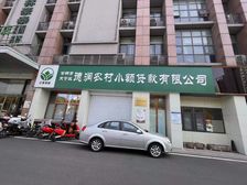 挑高,租金30万,天宁区丽华路蔷薇家园商铺出售