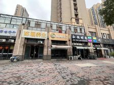 阳湖二院旁,武宜路莱蒙城商铺出售,户型方正