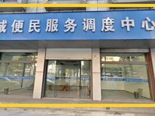 直降,三开间,纯一层,钟楼区劳动路商铺出售