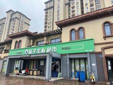 可餐饮,单价5999,大门口第三间,天宁香缇半岛商铺