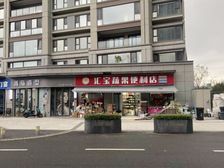 房东急售!已租理发店开间7米,租金4万5,可自用可