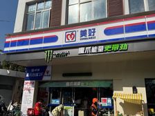 租金22万!鸣新中路双开间商铺,城南门旁边租期8年诚心出