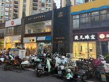 龙湖天街南侧4号门旺铺出售租金75000