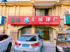 出售!钟楼荆州公园旁8米双开间小区门口沿街商铺 门口停车方便