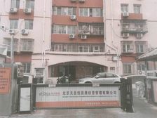 新文化街12号院东南向高楼层三居室