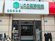 租金6万湖塘星河国际十区面积55.55 实际使用面积160平