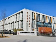 招商奥体四代宅0公摊 4室2卫送露台 交大附中书包9年制