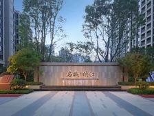 名城映江,新推5号楼,真洋房单价10800起,1梯2户公摊小