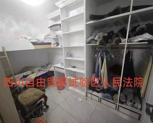 急88万仅契税!近地铁可按揭!依云镇15