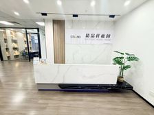 珠江新城 高德置地广场 366方 精装修 拎包入驻 采光通透
