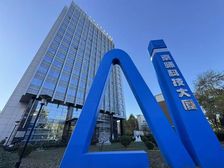 1900平米 整层 两套卫生间 层高5.5米可商业可办公