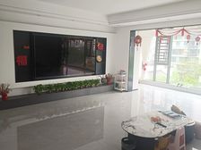 建发养云 4房2厅420万