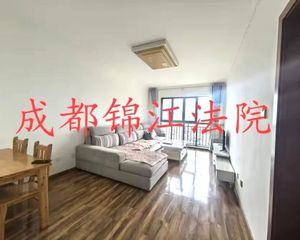 急36万仅契税可按揭!东原城12