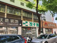 养育巷南段庙堂巷瓣莲巷之间55平米纯一层沿街商铺售价150万