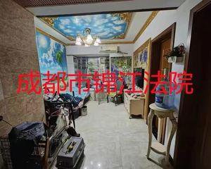 急51万仅契税近地铁可按揭!锦和康城和贵苑2