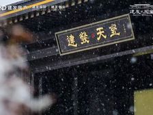 满船清梦压星河 新出上叠!带露台60平!有2个车位 有钥匙