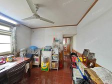 南北通透 中间楼层 边套全明 户型正气 出品必属珍品