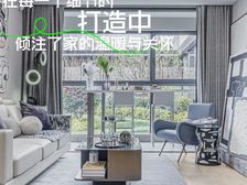 云上四季 新房的服务宗旨:高效 省钱 买适合您的好房
