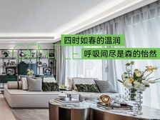 实景现房 即买即住 星澜云邸 好产品 大品牌 好学区