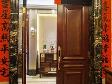 幸福里 4房2厅850万
