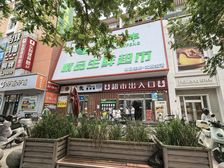 物业直租,招花店口腔咨询 家政公司等业态 租金可谈