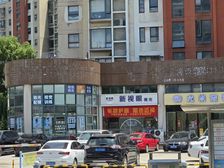 吴中西路福星新城沿街176平纯一层隔成两层租20万售450万