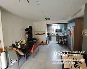 包税85万可按揭!近地铁!美洲花园20