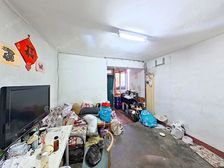 农光里一层南北通透 两居着急卖 着急卖 急售