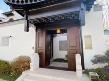 实地拍摄,一线湖景,园林庭院,中式合院,花园100平,可看房