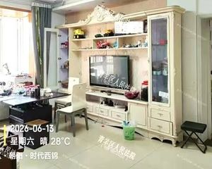 包税49万可按揭空置!近地铁!时代西锦6