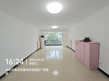 世纪城三期翠叠园 127平2居 南北向精装修 视野无遮挡