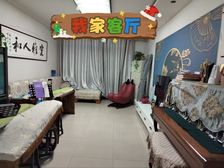 双彩两室 户型方正通透,