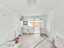 靖辰南里 2楼大一室 厅好用户型方正 诚意出售