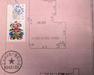 花园式办公环境好,精装修有双车位,视野开阔一梯一户,高租售比