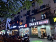 临顿路沿街门面房商铺出售 平江路 观前街 长发南带租约出售