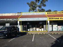 商业物业出售,Australia