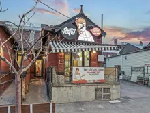 商业物业出售,Australia