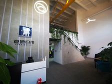 〖京城〗东四环 竞园 郎园 梦谷 独栋 带家具装修不错