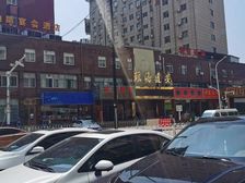 火车站旁 十字路口 展示面广 单层140平 年租32w需全款