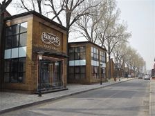 国贸 双井百子湾广渠路竟园丨380平精装独栋丨竟园丨东朗直租