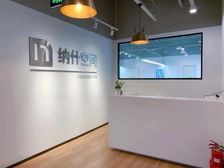 甲方直租丨北辰世纪中心丨亚运村丨600平精装带家具丨可以注册