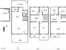 中海御景熙岸(别墅) 4室3厅 南 北