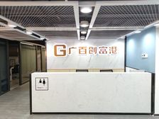 美居写字楼火热招租!双哋铁可达,生活工作两不误