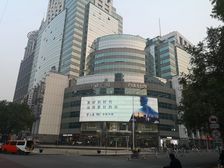 李乃滨推荐丰联广场4层1800平商铺招川湘鲁粤菜,火锅,医疗