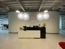 〖京城〗广渠路|竞园广园 东亿新出小独栋385㎡|传媒|