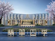 裕华区万科翡翠四季年底促销赠送精装车接车送华远昆仑赋正基九宸