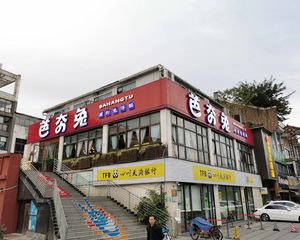房东亏本急售,年收31万,芭夯兔承租,独立电梯,产权清晰。