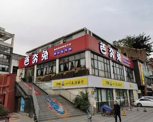 房东亏本急售,年收31万,芭夯兔承租,独立电梯,产权清晰。